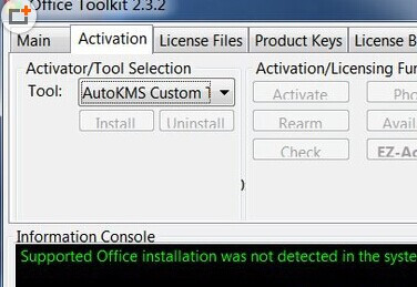 Office 2010 Toolkit怎么用2