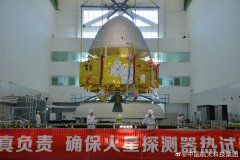 首次公开！中国火星探测器＂真容＂曝光 预计明年发射