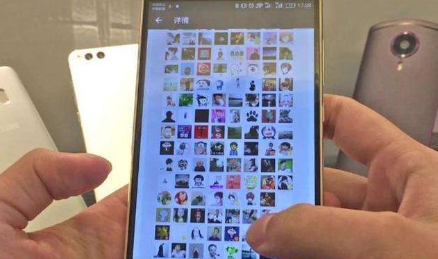 微信回应10元改朋友圈定位:正与淘宝沟通下架服务