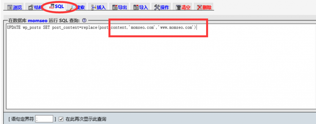 QQ截图20160129173659