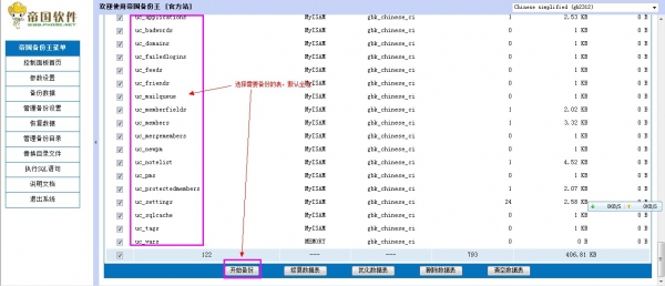 194343zorurksfyuh82xkm.jpg.thumb