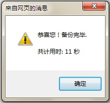 194344pn60chjedccjvhhc