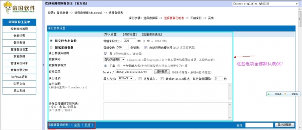 194339a3en93im3itpq337.jpg.thumb