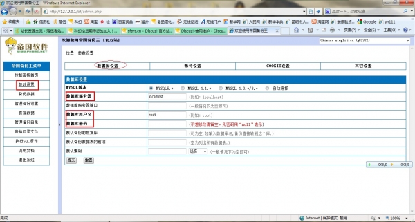 1943312rik1i1ah1ju1pbu.jpg.thumb