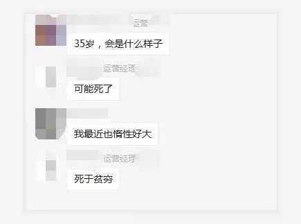 好奇！那些让用户共情的新媒体选题素材都来自哪里？