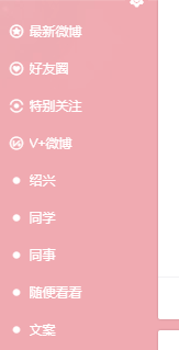 好奇！那些让用户共情的新媒体选题素材都来自哪里？