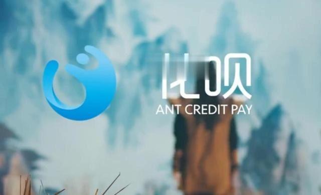 支付宝花呗红包：经常扫出0.1元的原因被确认