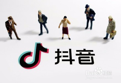 抖音怎么赚钱？盘点抖音短视频平台的赚钱方式