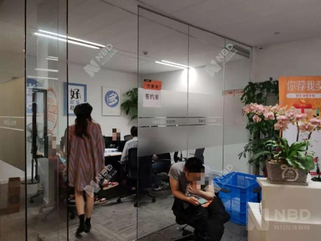 1亿人都在用的电商爆发危机:每月亏2亿,正在等待接盘侠