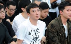 5月已先质给老爹了！王思聪普思投资股权遭冻结或无影响