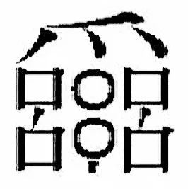 笔画最多的汉字有160画不是biang