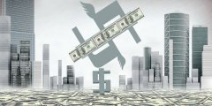 中国的通货膨胀率到底有多高？三种方法算出来的，你认可哪种？