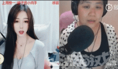 “为你按下F键”？？？F键的调侃与恶意