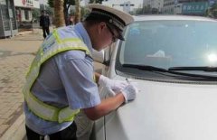 安装车顶帐篷到底违不违法，这次终于定下来了