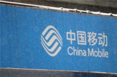 身份证下突然多出52个手机号引热议：全部欠费停机