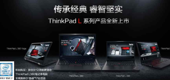 什么牌子的电脑好 什么牌子的电脑好