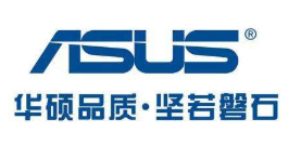 笔记本电脑什么牌子好 笔记本电脑什么牌子好