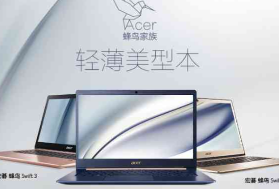 什么牌子的电脑好 什么牌子的电脑好