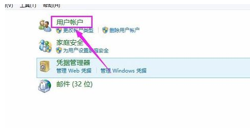 电脑用户名 电脑用户名