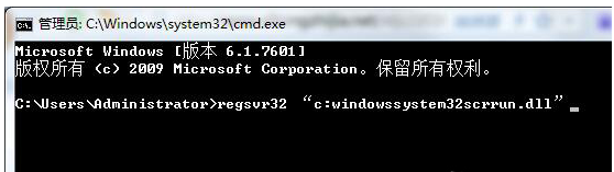 创建对象 创建对象