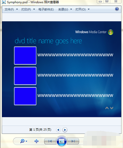 打开psd格式 打开psd格式