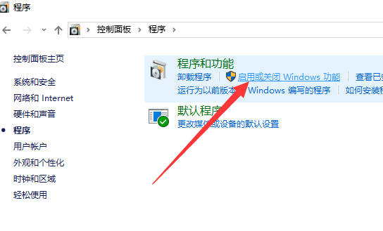 win10安装XP win10安装XP