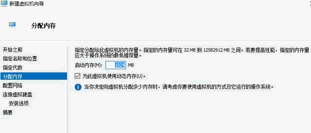 win10安装XP win10安装XP