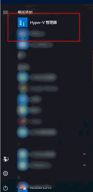 win10装XP双系统 win10装XP双系统