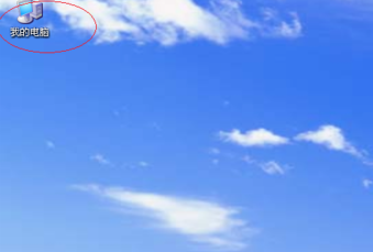 xp显示桌面图标 xp显示桌面图标