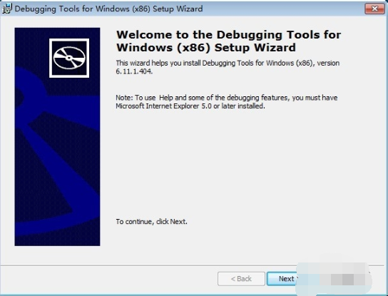 dmp文件怎么打开 dmp文件怎么打开