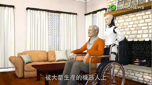 机器人公司全球“买脸”，10万英镑，你卖不卖？