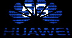 美国企业要来买华为的5G技术了 出售5G技术华为亏不亏？
