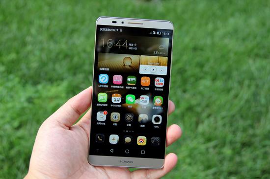 Mate30刚上市就降价，华为旗舰机定价太水？