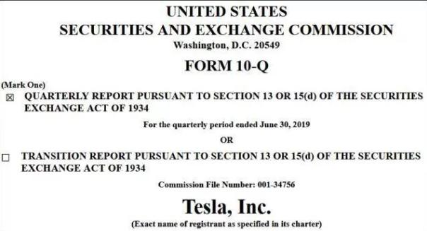 纳税不达标就要还地，马斯克豪赌上海滩