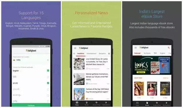 为什么印度人上网基本靠嘴？