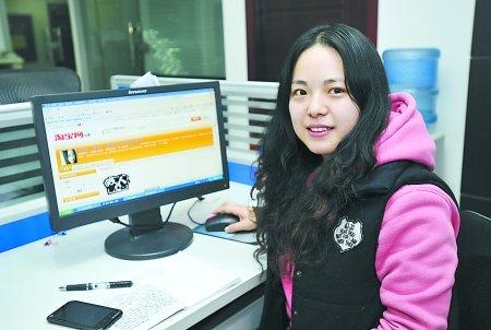 开淘宝店需要卖家准备多少钱？