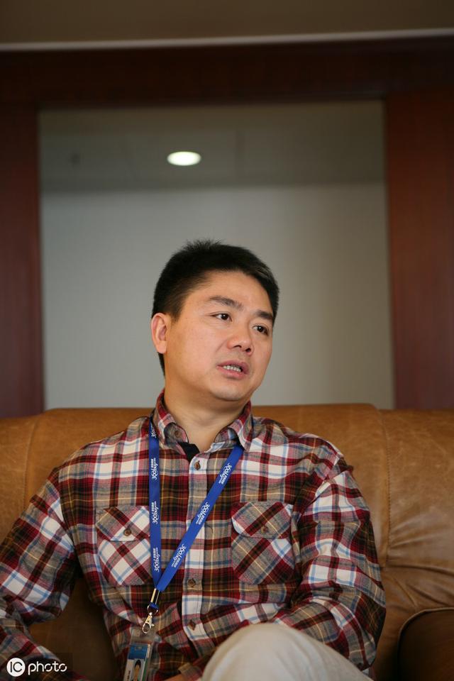 刘强东：我靠这4张表格管7万5000人