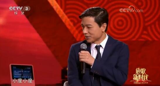 未来20年后的手机是怎样的