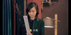 未来20年后的手机是怎样的