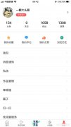 今日头条为什么要分普通版和极速版？