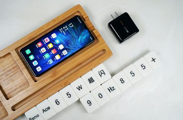 3000元，我们也可以买到顶级的手机？太香了