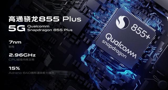 3000元，我们也可以买到顶级的手机？太香了