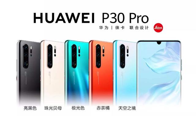 三场大战,华为成国内手机市场唯一赢家,再现诺基亚巅峰