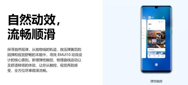 久违的痛快!一个果粉的Iphone11主观体验