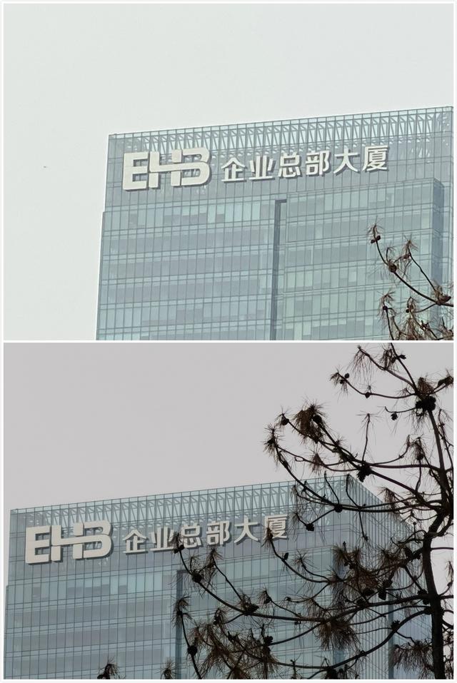 华为Mate30 pro和IPhone11 pro max拍照样张主观评测