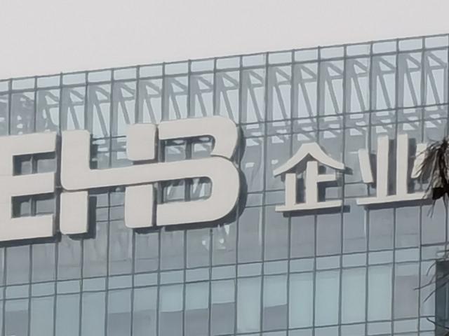 华为Mate30 pro和IPhone11 pro max拍照样张主观评测