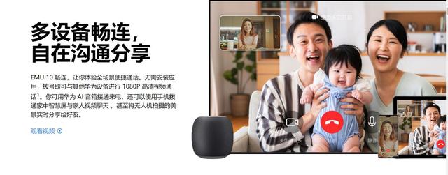 我的头条数码观：没有最好，只有最合适