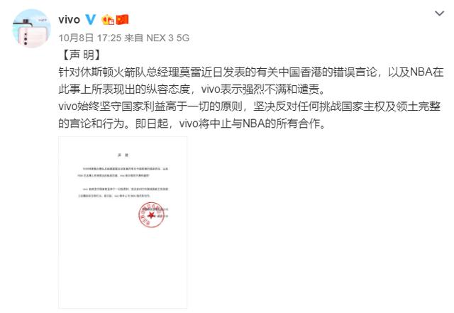 我的头条数码观：没有最好，只有最合适