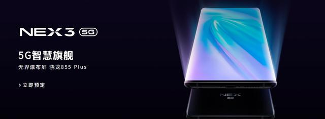 开启5G的钥匙不是硬件，而是一个5G级应用