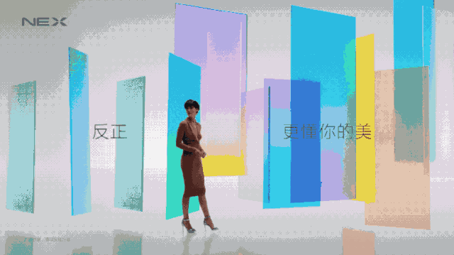 噱头还是创新？从小米环绕屏看全面屏的变革之路